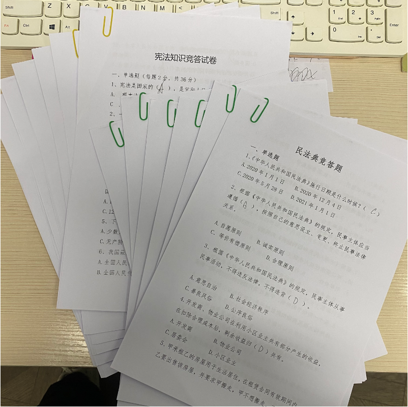 05ba29d3842c45921d1d962e02bdae39.png