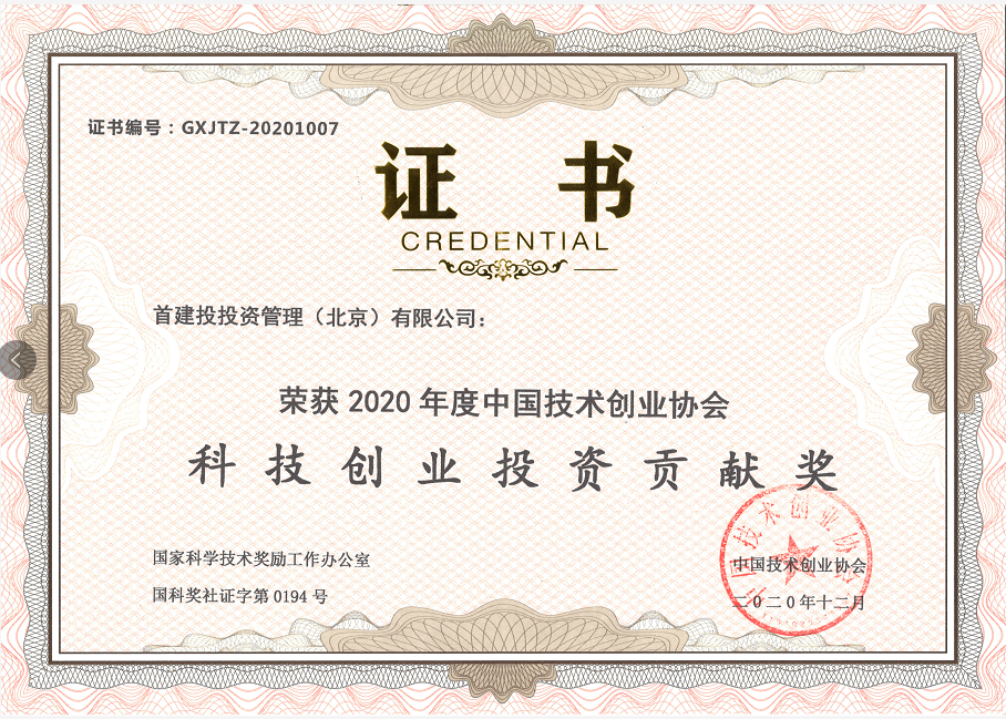 微信截图_20211111160549.png